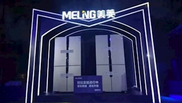 恒行文体卫生产业设备集采综合服务平台