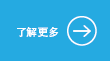 恒行企业职工文体健康活动中心管理系统