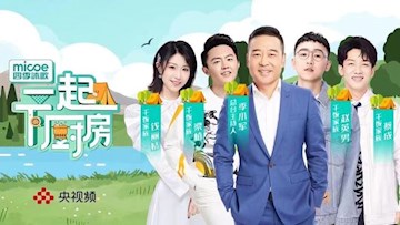 恒行移动办公OA系统手机版APP下载中心
