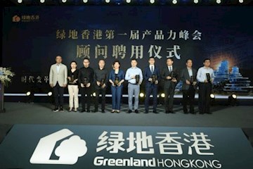 恒行掌上供应链订货系统官方移动APP绿色下载