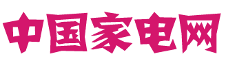 恒行企业核心服务系统登录与分销商端登陆后台